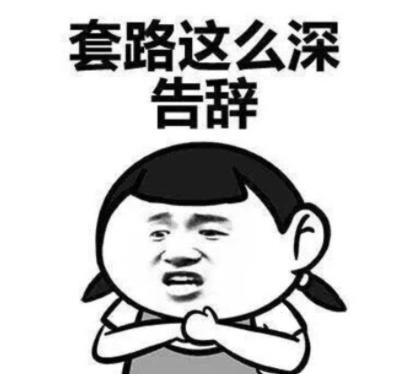 DƬ